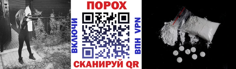 МЕГА онион  Тында  АМФ Розовый 