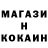 Amphetamine 97% Hanna Kovalova