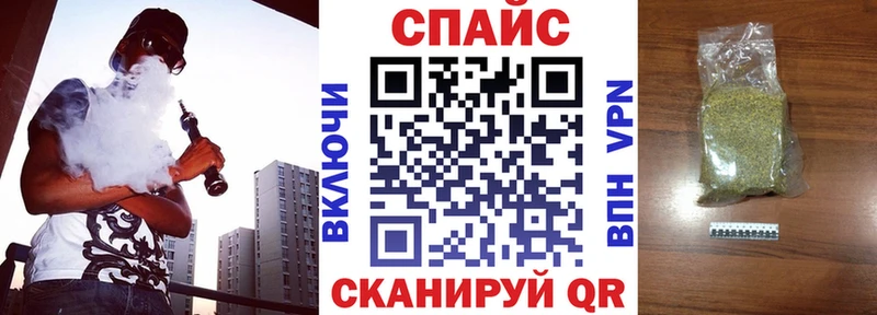 БУТИРАТ BDO  где продают наркотики  Тында 
