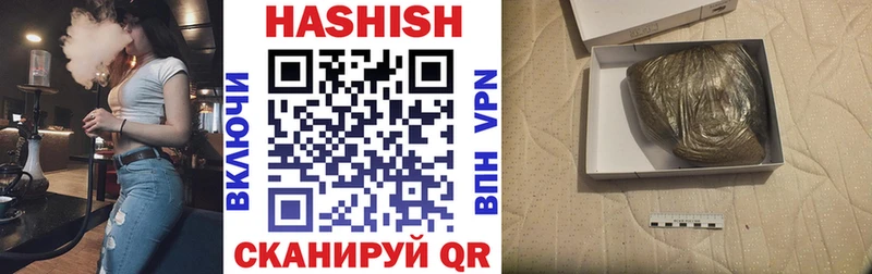 даркнет сайт Тында Гашиш индика сатива