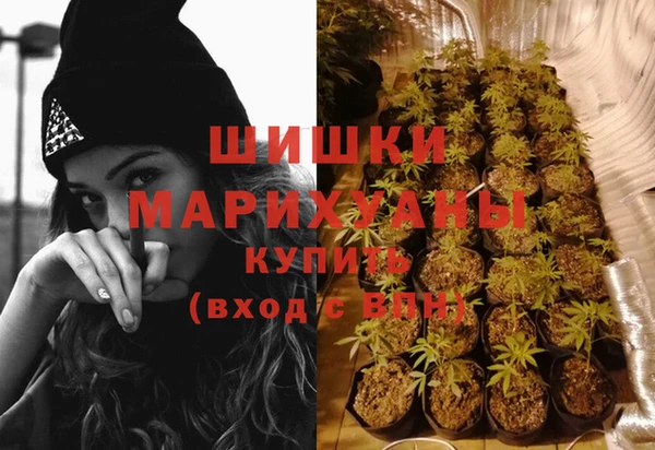 МДМА Абаза