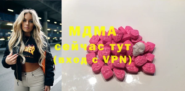 каннабис Нея