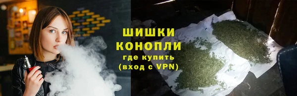 МДМА Абаза