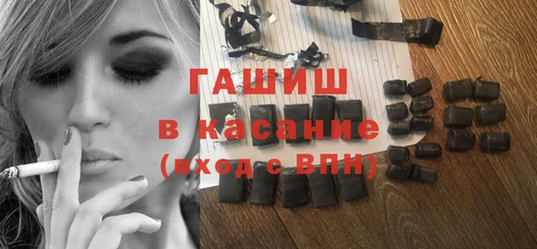 ешки Алзамай