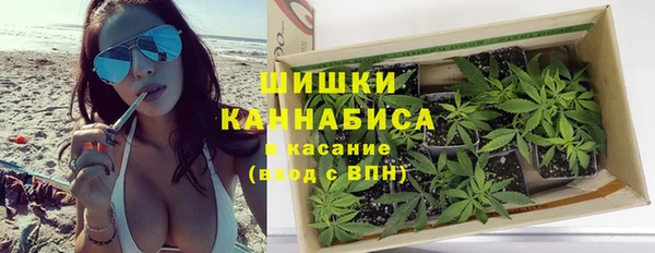 МДМА Абаза